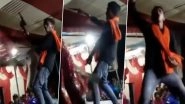 Video: Man Dances in Orchestra With Gun in His Hand in UP&rsquo;s Kushinagar, Police Action Initiated After Clip Goes Viral