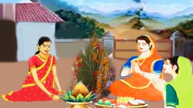 Jivitputrika Vrat 2022 Katha for Fasting Mothers To Learn Everything About the Three-Day Jitiya Festival (Watch Videos)
