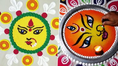 Navratri 2022 Rangoli Designs: Easy and Beautiful Maa Durga Rangoli Patterns To Draw and Adorn Your House This Festive Season (Watch Tutorial Videos)