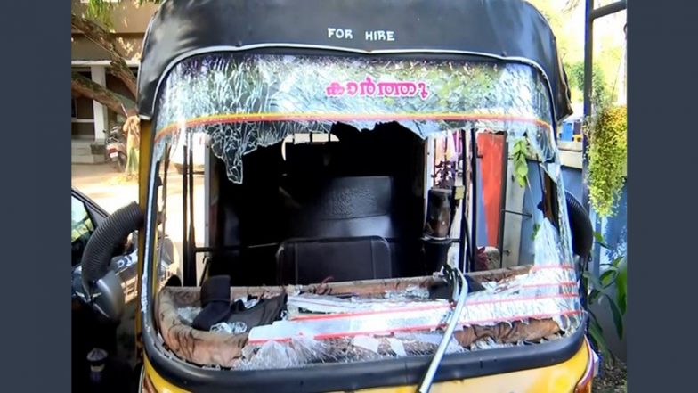 PFI Raid: Kerala HC Orders PFI To Deposit Rs 5.20 Crores for Damages Incurred During Strike 