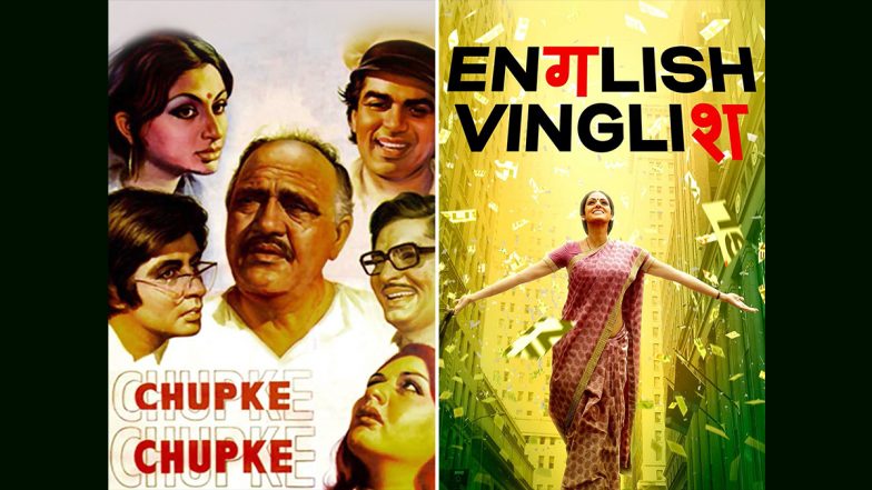 Hindi Diwas 2022: From Chupke Chupke to English Vinglish, Popular Movies That Have Celebrated the Language | ???? LatestLY