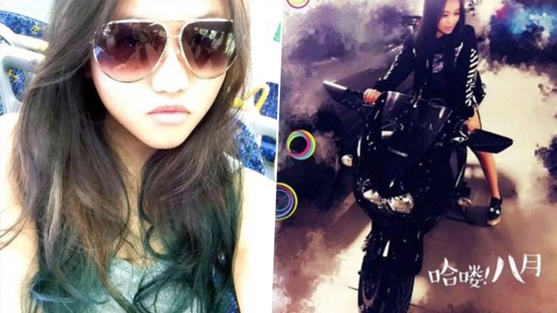'Paisa Hi Paisa'! Student Christine Jiaxin Lee Spends Whopping £2 Million on Opulent Lifestyle After Bank Fortuitously Gave Her a Limitless Overdraft