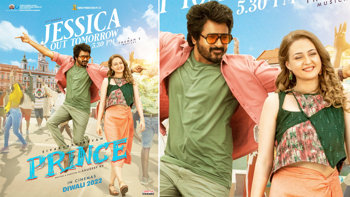 Prince Song Jessica: Second Single from Sivakarthikeyan and Maria  Ryaboshapka's Film to Be Released Tomorrow! (View Poster) |                     </div>

                    <!--Optional Url Button -->
                    
                    <!--Optional Url Button -->
                    
                    
                    <!--div class=