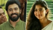 Onam 2022: Nivin Pauly, Sai Pallavi and More Celebs Wish Fans Happy Onam on Social Media (View Posts)