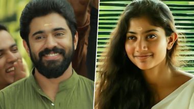 Onam 2022: Nivin Pauly, Sai Pallavi and More Celebs Wish Fans Happy Onam on Social Media (View Posts)