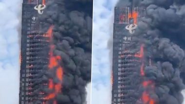 China: Massive Fire Engulfs Skyscraper in Changsha City, No Deaths Reported (See Pics and Videos)