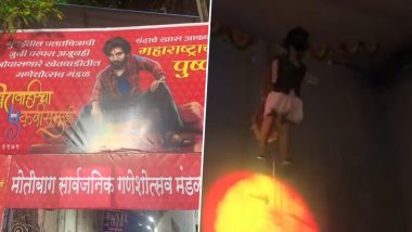 Allu Arjun's Pushpa Craze Inspires Ganapati Pandal in Maharashtra (Watch Video)