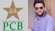 PCB Issue Statement After Shahid Afridi&rsquo;s Claim of Shaheen Afridi Bearing Cost of His Treatment in London