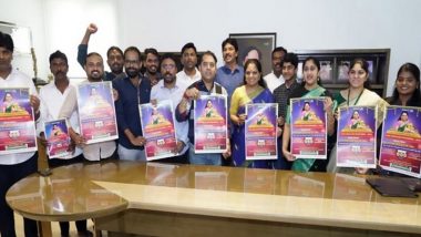 Bathukamma 2022: Telangana Jagruthi To Host Bathukamma Festival Celebrations by Eight Countries Globally, MLC K Kavitha Launches Poster