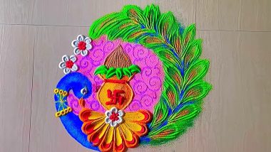 Navratri Ghatasthapana 2022 Rangoli Designs: Easy and Beautiful Rangoli Patterns To Celebrate Nine-Day Sharad Navratri Festival (Watch Videos)
