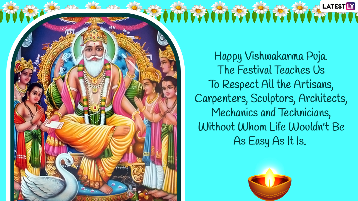 Vishwakarma Puja 2022 Messages & Images: Greetings, SMS, HD Wallpapers and  Quotes To Share With Loved Ones To Celebrate the Festival During Diwali  Week | 🙏🏻 LatestLY