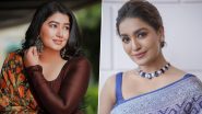 Grace Antony, Saniya Iyappan Manhandled at Kozhikode Mall During Saturday Night Promotions; Actresses Issue Scathing Statements (Watch Video)