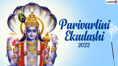 Parsva Ekadashi 2022 Images & Parivartini Ekadashi HD Wallpapers for Free Download Online: Send Festive Greetings, Wishes and WhatsApp Messages to Family and Friends