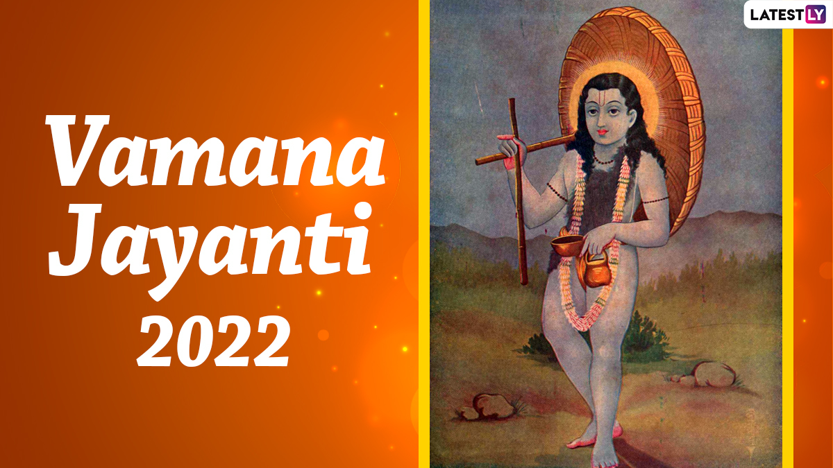 Festivals & Events News Vamana Jayanti 2022 Greetings, Messages, HD