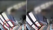 Little Girl&rsquo;s Bag Gets Caught in School Bus Doors, Gets Dragged Along With Moving Bus; Old Video Goes Viral Again!