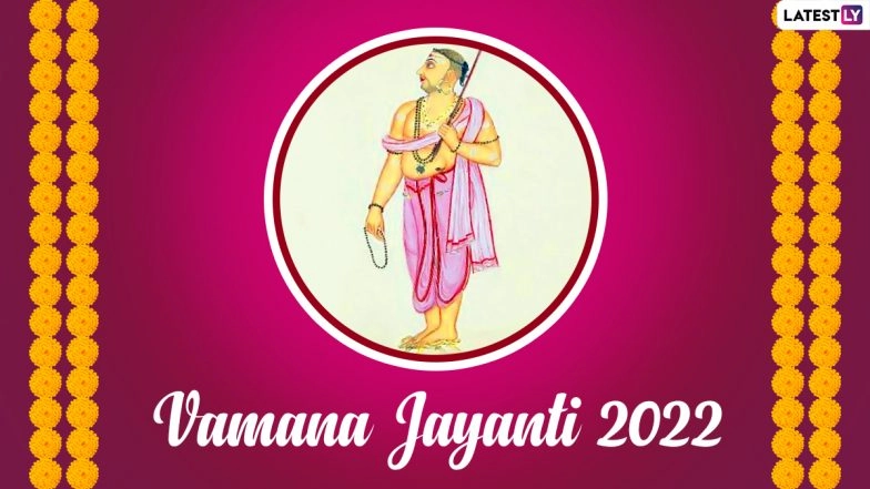 Vamana Jayanti 2022 Wishes, WhatsApp Messages and HD Wallpapers To Share With Loved Ones