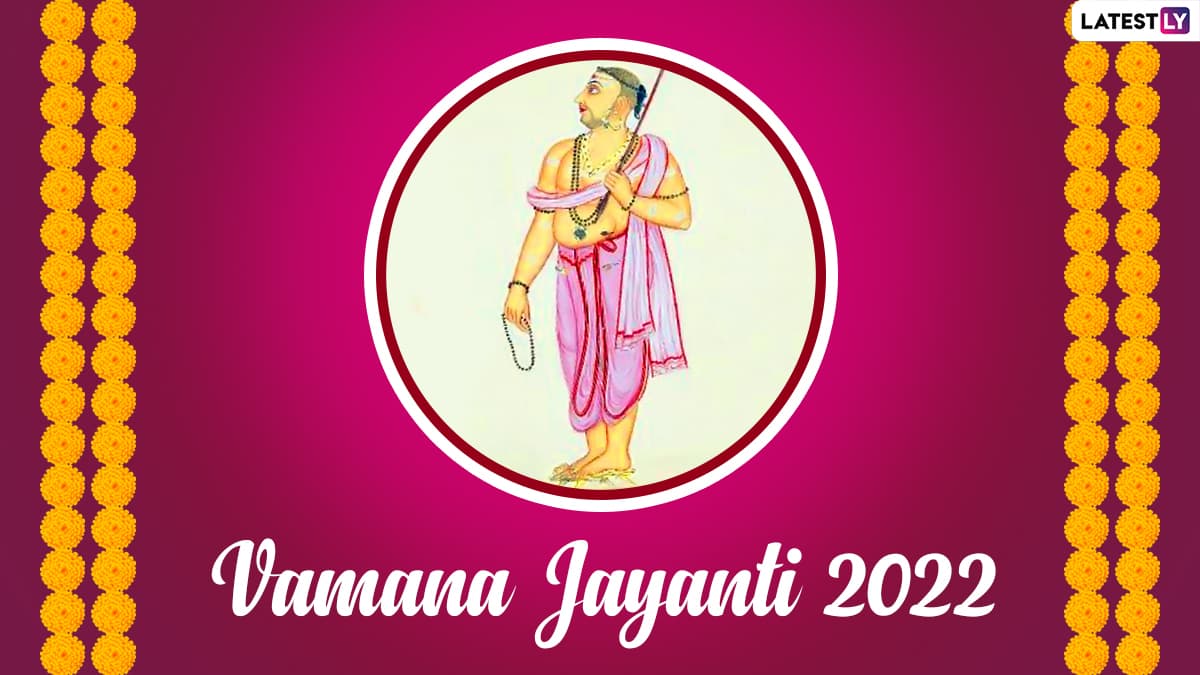 Festivals & Events News Vamana Jayanti 2022 Wishes, WhatsApp Messages