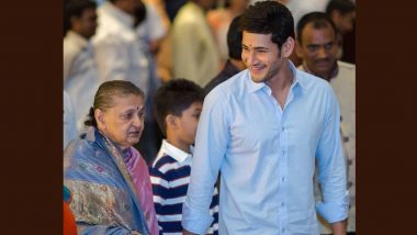 Mahesh Babu’s Mother Indira Devi Dies; Funeral to Take Place at Mahaprasthanam Today