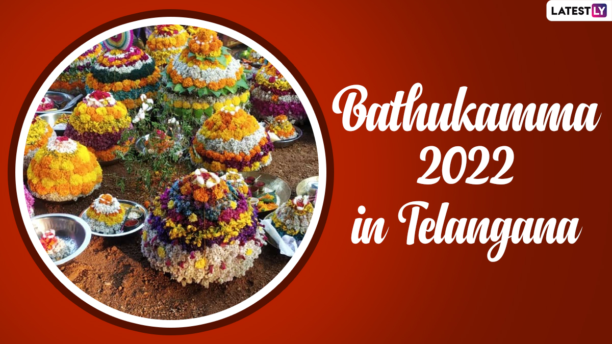 Bathukamma 2022 Images & HD Wallpapers for Free Download Online: Share  Greetings To Celebrate the Nine-Day Festival of Flowers in Telangana | ??  LatestLY
