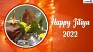 Jitiya 2022 Images & HD Wallpapers for Free Download Online: Share Greetings, Wishes & Messages on This Auspicious Fasting Day of Jivitputrika Vrat
