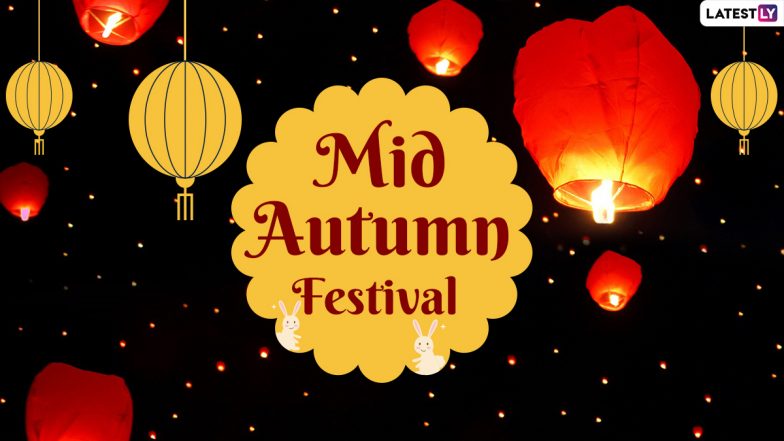 Mid-Autumn Festival 2022 Wishes & Happy Chuseok Greetings: WhatsApp Status, GIF Images, HD Wallpapers and SMS for the Korean Harvest Festival | ???????? LatestLY