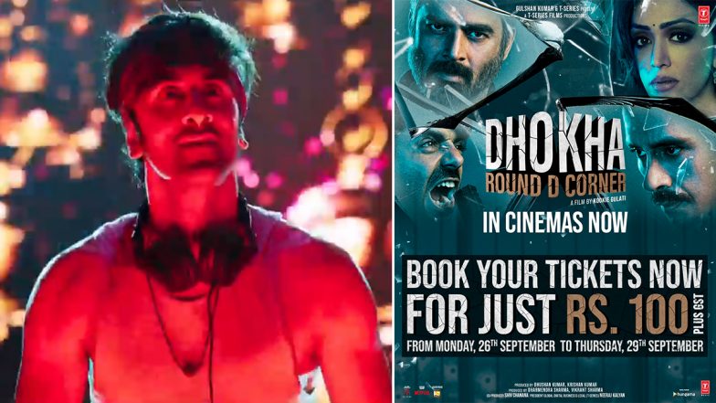 Navratri 2022: Watch Brahmastra and Dhokha in Theatres at Rs 100 From September 26 to 29!