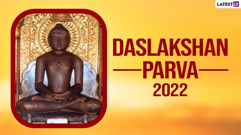 Daslakshan Parva 2022 Wishes & Images: Twitter Celebrates the Auspicious Jain Festival by Sharing Greetings, Messages & HD Wallpapers