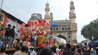 Ganesh Visarjan 2022: Hyderabad’s Balapur Ganesh Laddu Auctioned for Record Rs 24.60 Lakh, V Lakshma Reddy Purchases the 21 kg Laddu