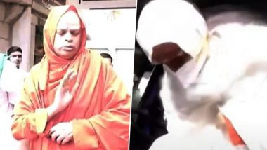 Murugha Mutt Seer Sex Scandal: Karnataka Police To Grill Rape Accused Shivamurthy Sharanaru