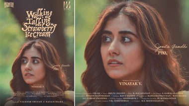 Walking Talking Strawberry Icecream: Jonita Gandhi Opens Up about Her Acting Debut with Vinayak V’s Film