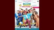Babe Bhangra Paunde Ne: Diljit Dosanjh, Sargun Mehta&rsquo;s Film to Arrive in Theatres on October 5!