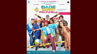 Babe Bhangra Paunde Ne: Diljit Dosanjh, Sargun Mehta’s Film to Arrive in Theatres on October 5!