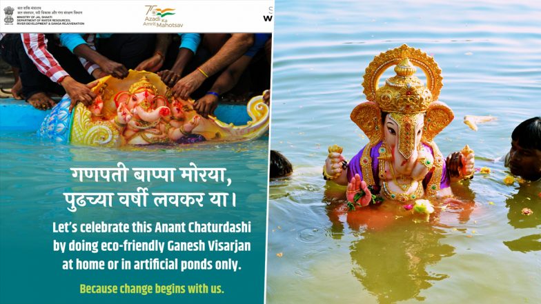 Ganesh Visarjan 2022: Ministry of Jal Shakti Urges Devotees To Instill the Idea of Eco-Friendly Ganpati Visarjan at Home on Anant Chaturdashi