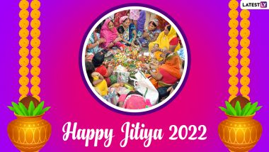 Jivitputrika Vrat 2022 Wishes & Messages: Share Greetings on Jitiya 2022 for Observing the Auspicious Fasting Festivals of Mothers