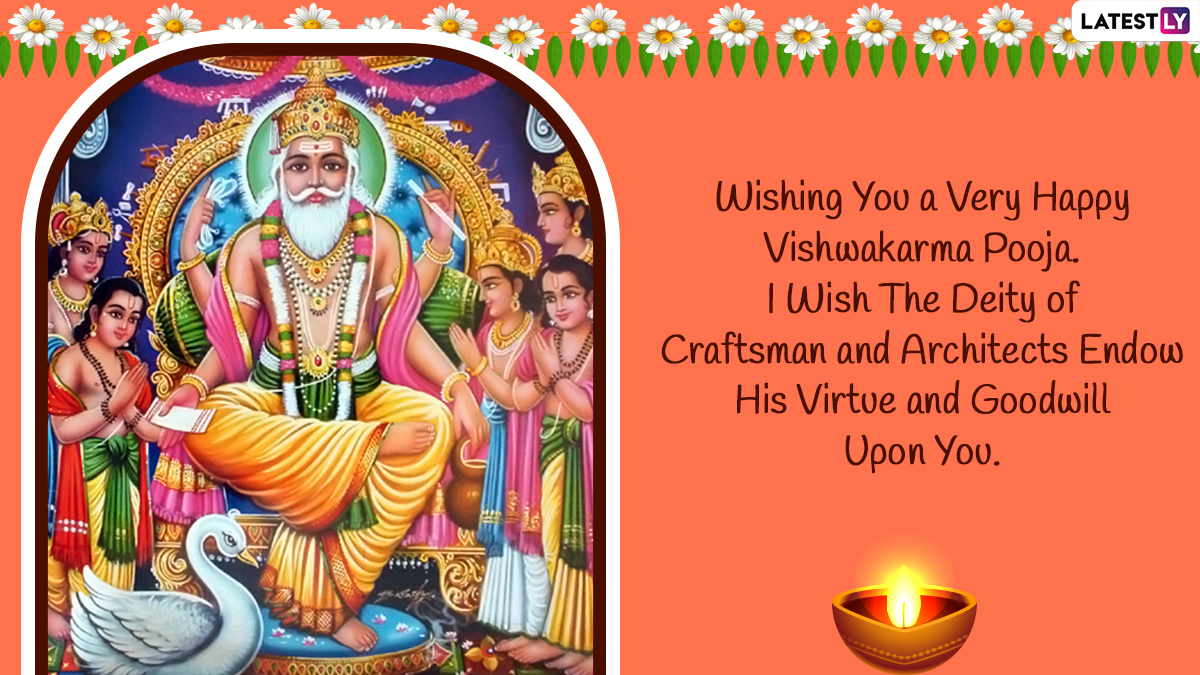 Vishwakarma Jayanti 2022 Quotes & Wishes: HD Images, Messages ...