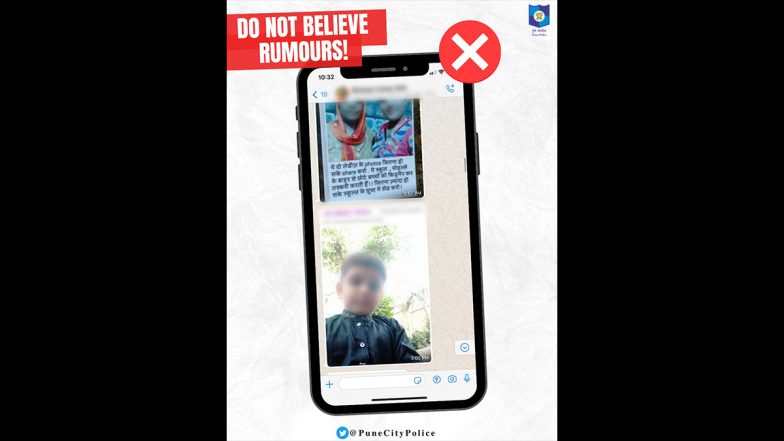 Child Kidnapping Rumours Keep Pune City Police on Hook, Cops Urge Citizen Not To Forward Messages Without Verifying