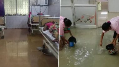 Jharkhand Rains: Heavy Downpour Leads to Water Clogging at Burn Care Unit of MGM Medical College in Jamshedpur (See Pics)