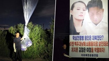 COVID-19 Pain Relievers, Masks Sent to North Korea in Plastic Balloons From Ganghwa Island, Claims Defector Group