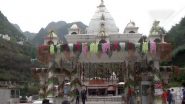 Dussehra 2022: Vaishno Devi Shrine All Set To Welcome Devotees During Navratri Festival, Over 3 Lakh Pilgrims Expected To Visit