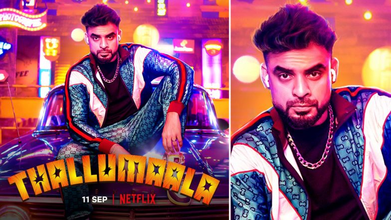 Thallumala OTT Release Date: Tovino Thomas and Kalyani Priyadarshan's Film to Stream on Netflix From September 11