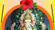 Anant Chaturdashi 2022 Wishes & Ganesh Visarjan Quotes for Last Day Ganpati Celebrations