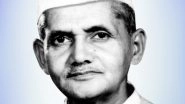 Lal Bahadur Shastri Birth Anniversary 2022: Share Shastriji&rsquo;s Quotes & Sayings on October 2