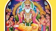 Happy Vishwakarma Puja 2022: Wishes, Messages & Quotes To Send on Kanya Sankranti