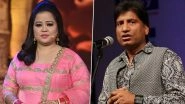 Bharti Singh Mourns Raju Srivastava&rsquo;s Death, Says &lsquo;I Have Watched His Movies and as a Comedienne I Learned a Lot From Him&rsquo;
