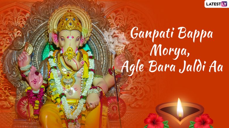 7-Day Ganesh Visarjan 2022 Date & Slogans: WhatsApp Quotes, Greetings, Sayings and HD Images to Bid Farewell To Ganpati Bappa 