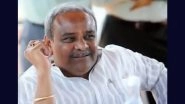 Umesh Katti Dies: Karnataka Minister Passes Away Due to Cardiac Arrest at 61