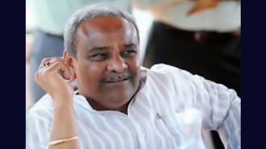 Umesh Katti Dies: Karnataka Minister Passes Away Due to Cardiac Arrest at 61