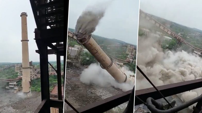 Video: 120 Feet High Chimney of Parli Thermal Power Station Demolished in 25 Seconds