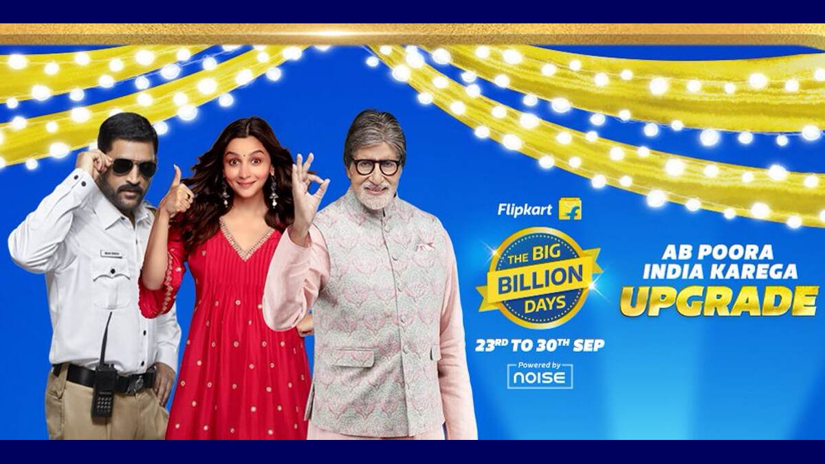 Technology News Flipkart Big Billion Days 2022 Sale Dates Announced 