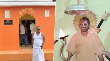 Video: Idol of Yogi Adityanath Secretly Removed From Temple Dedicated to Uttar Pradesh CM in Ayodhya